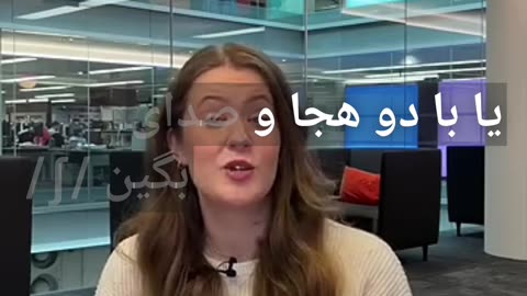 How to Say "Actually" Like a Native Speaker | BBC Pronunciation Hack