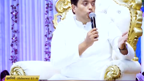 How To Seek God Earnestly? दिल से ढूढ़ना | Anugrah TV #ankurnarulaministries #shortsermon #shorts