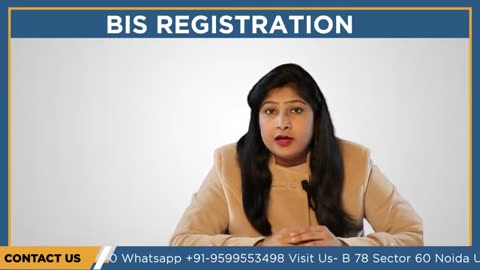 A Beginner’s Guide to BIS Certification