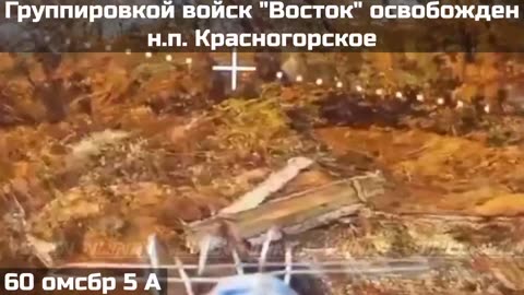 🎥⚔️ Ukraine Russia War | Russian Forces Capture Krasnohirske in Dnipropetrovsk | RCF