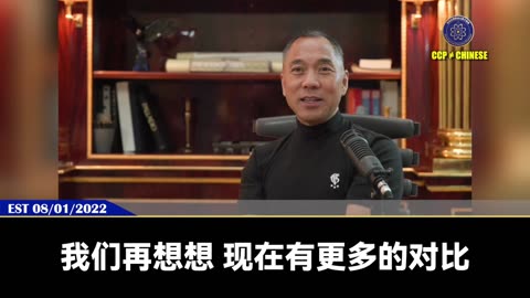 我们的幸福是全世界独一无二的！