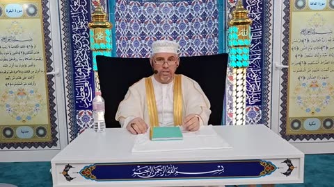 Искаш ли Аллах да те вкара в Дженнета или... - Хусеин Ходжа.