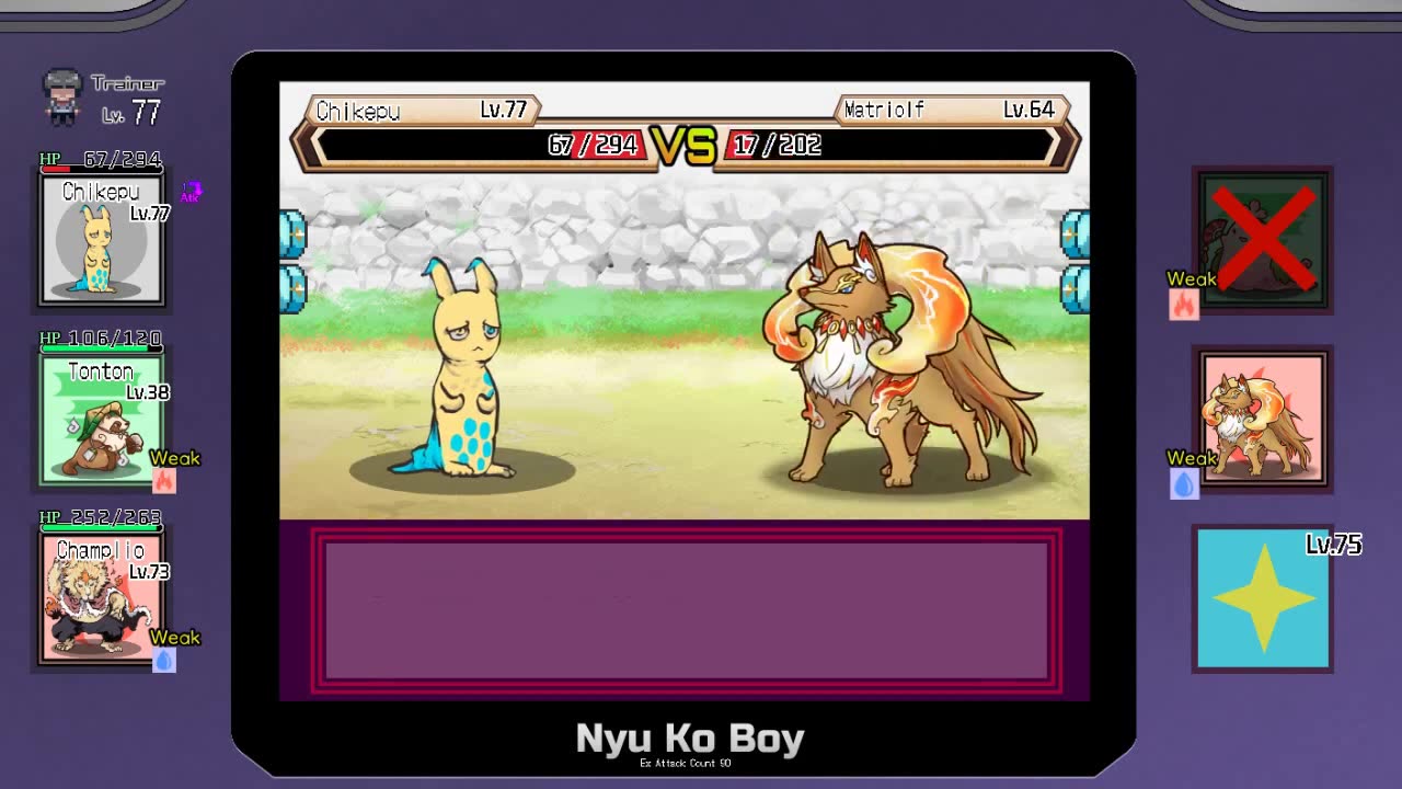 Yarimono censored gameplay part 9.