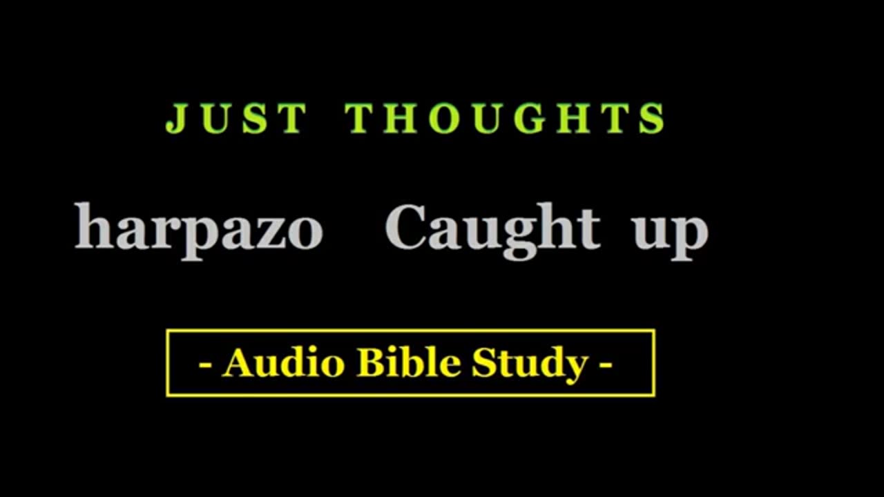 Just Thoughts - Harpazo Caught up (2015) Retro