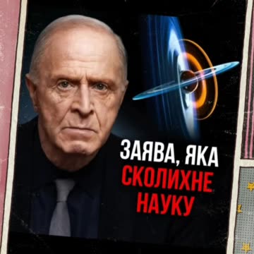 Причини зміни клімату!