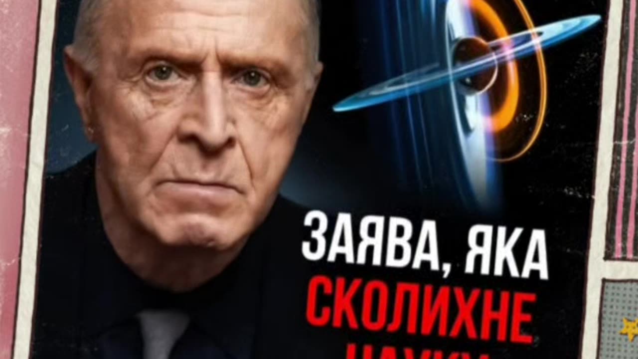 Причини зміни клімату!