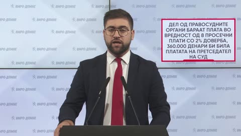 Манасиевски: Дел од правосудните органи бараат плата во вредност од 8 просечни плати со 2% доверба