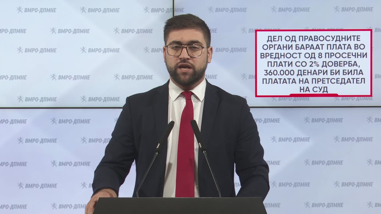 Манасиевски: Дел од правосудните органи бараат плата во вредност од 8 просечни плати со 2% доверба