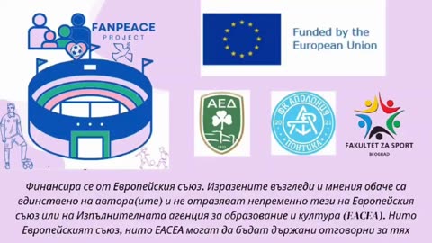 gr.04-BG19042025M1FP