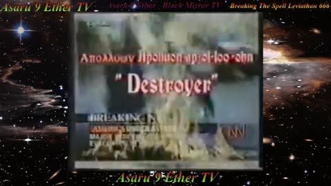 Dr Malachi Z York Revelations 9-11 & 17 & 18 - A9E TV