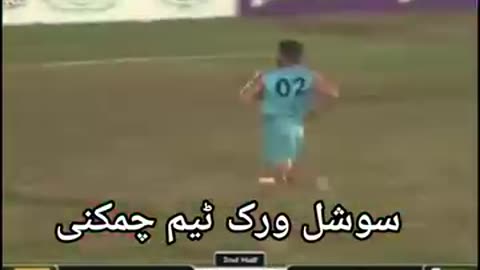 🇵🇰 Pakistan won 🏆 World Cup against India 🇮🇳