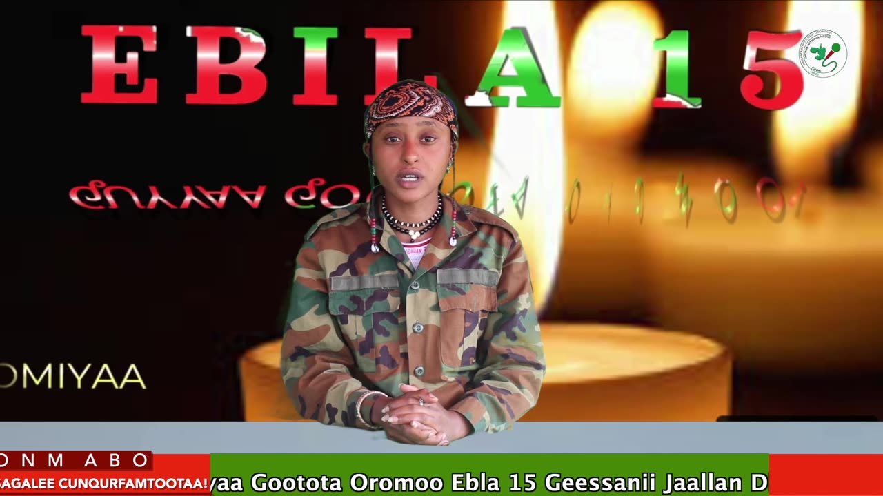 ONM-ABO Ebla 12-2025 itti dhiyaadhaa!
