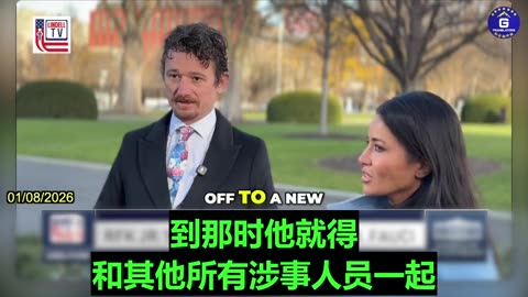 Bobby Kennedy III: Hopefully Fauci Could Be Arrested