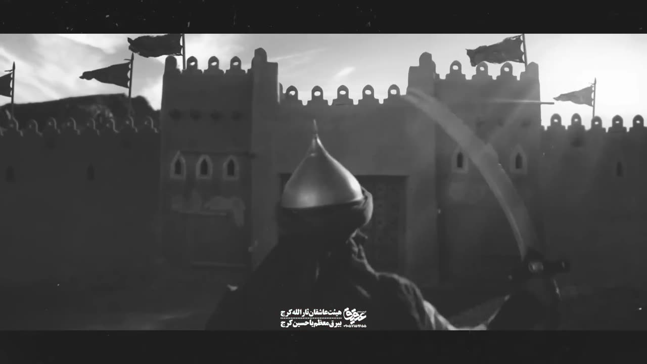 Sajjad Mohammadi ||Dil Ali Dilbar Ali||