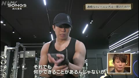 SONGS 第644回 西川貴教
