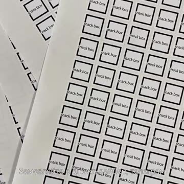 Зробити наклейку Тернопіль