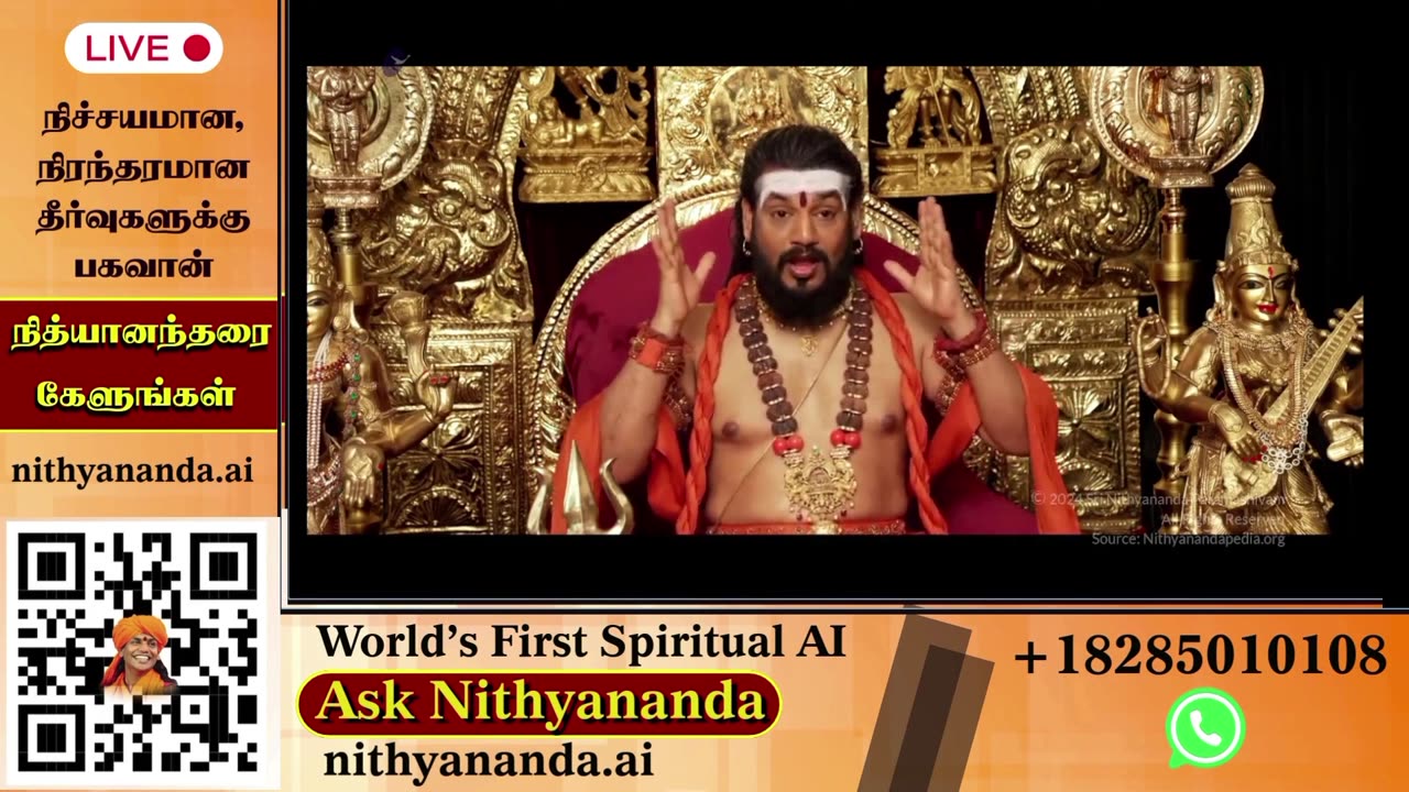 Receive blessings through LIVE Darshan of SPH Bhagavan Sri Nithyananda Paramashivam