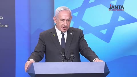 US deserts Qatar as Netanyahu justifies attack on sovereignty; Rubio loses voice | Janta Ka Reporter