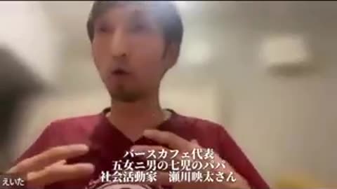 赤ちゃんは本当にお母さんを助けに降りてくるということが医学的に判明した。