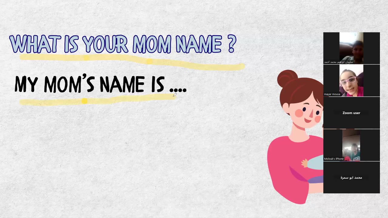 INTRODUCE YOURSELF