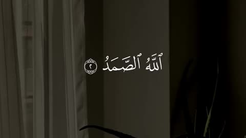 Islami video