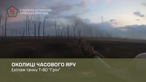 🪖🔥 Ukraine Russia War | Ukrainian T-80BV Tank Under Artillery Fire Near Klishchiivka | RCF
