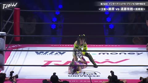 TJPW GRAND PRINCESS ’25 3-16-25