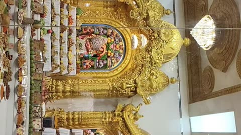 Jai Shree Ram