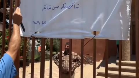“There are no graves left in Gaza!“ | Hospital Morgue in Gaza announces no more designated burials