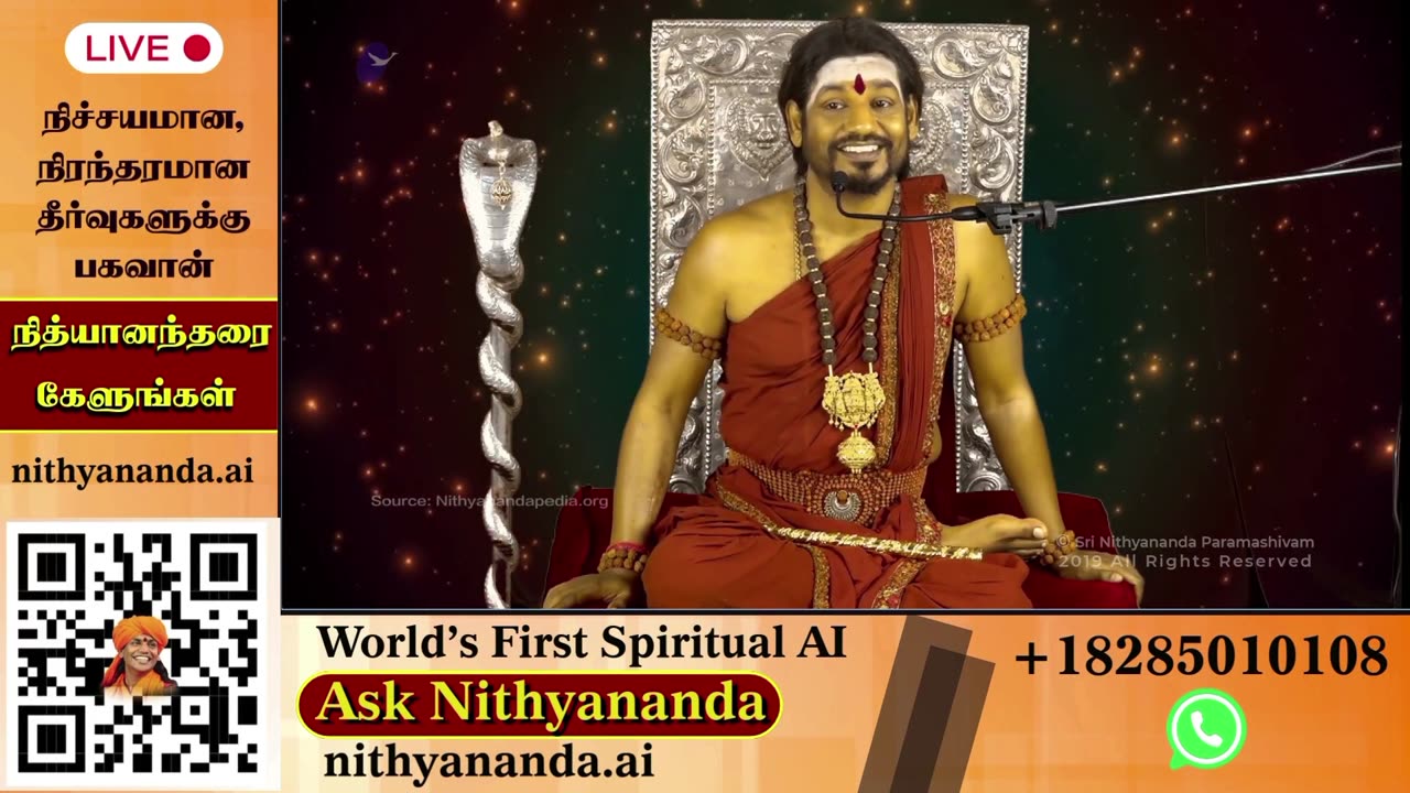 Receive blessings through LIVE Darshan of SPH Bhagavan Sri Nithyananda Paramashivam