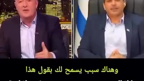 ⚡️British journalist Piers Morgan: Israel justifies all massacres, starvation, and killings by blaming Hamas