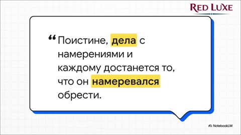 Столпы Хаджа и Умры: обязательные ритуалы паломничества и проверенный порядок совершения без ошибок