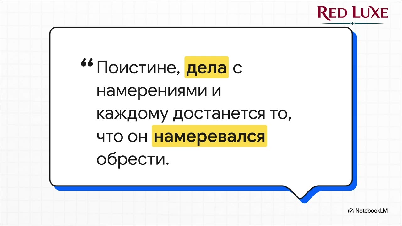 Столпы Хаджа и Умры: обязательные ритуалы паломничества и проверенный порядок совершения без ошибок
