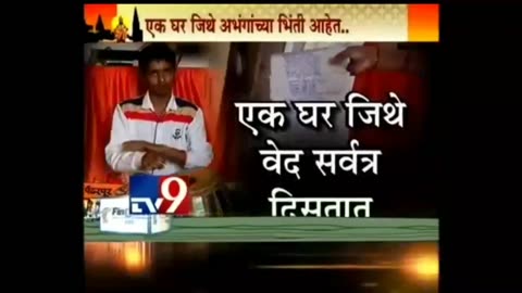 charudatta thorat tv9 marathi video by chandan pujadhikari