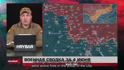 ❗️🇷🇺🇺🇦🎞 🎣 RYBAR HIGHLIGHTS OF THE RUSSIAN MILITARY OPERATION IN UKRAINE ON Jun.5, 2025