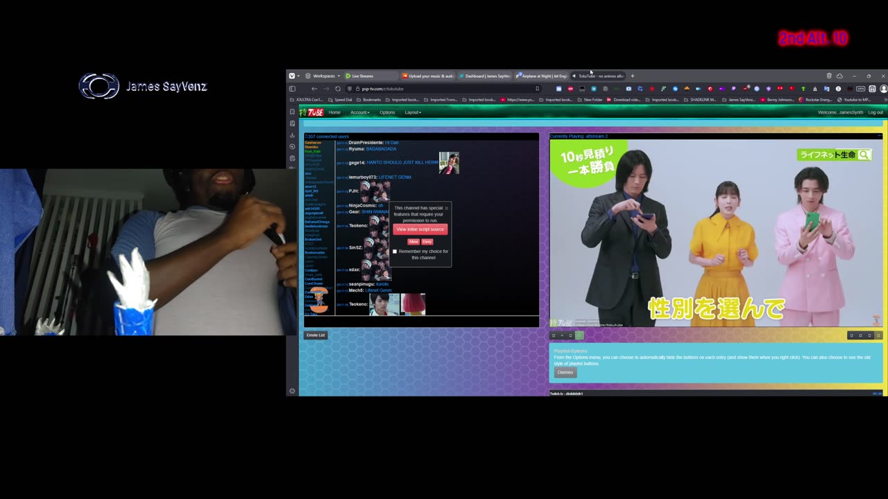 James SayVenz & TokuTube pres. Kamen Rider Gavv FINALE.(Zeztz & Journey Alternates10. Preview)