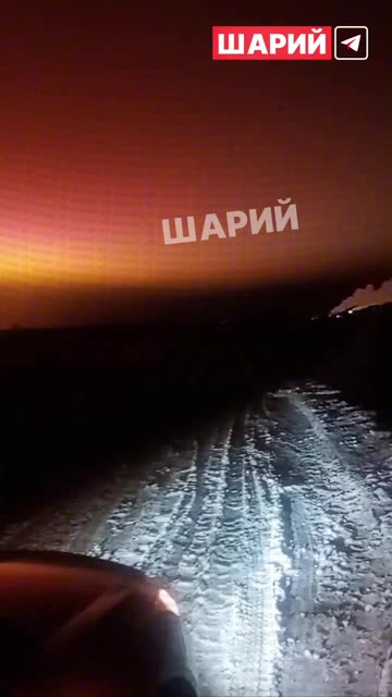 🔥 Bright light in the Lvov region after a strike by "Oreshnik".