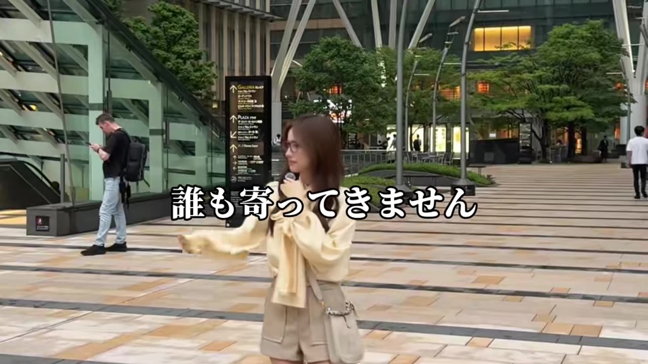 メガネ外した所見せます#初投稿 #初投稿でバズりたい #メガネ