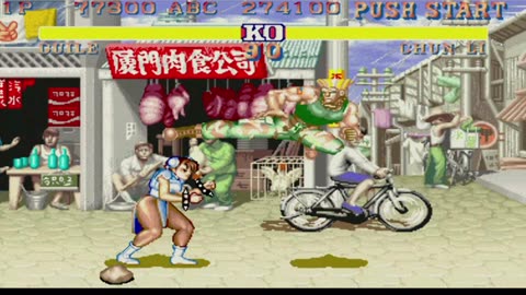 Guile vs Chun Li