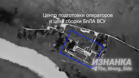 🚀💥 Ukraine Russia War | Multiple Geran Drone Strikes Near Tatyanovka Village | RCF