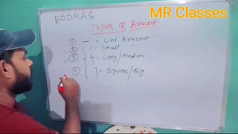 Types of Bracket in BODMAS