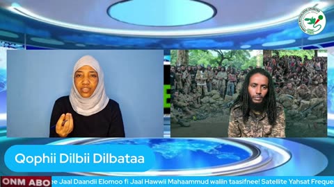 Qophii Dilbii Dilbataa ONM-ABO Waxaabajjii 15-2025 itti dhiyaadhaa!