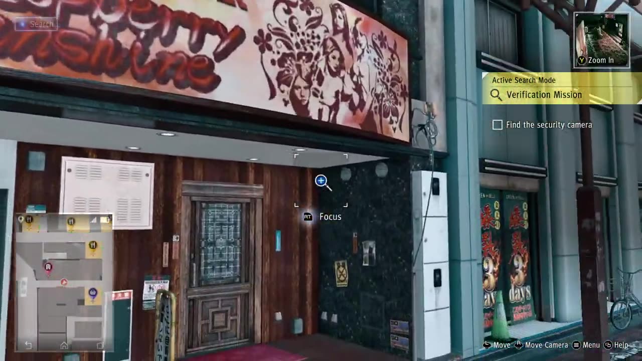 Judgment Legend Difficulty Run! Part 2