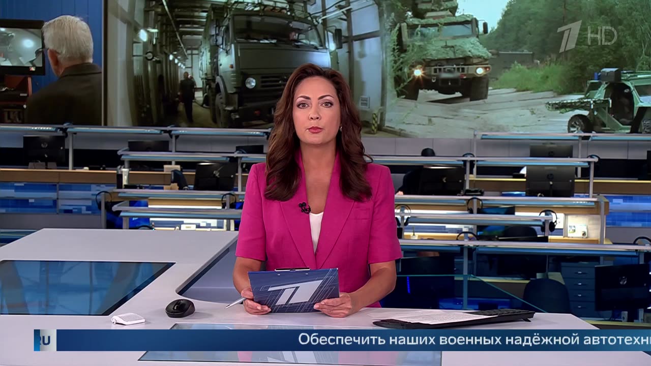 Выпуск новостей в 12 00 от 28.07.2025