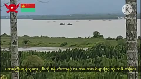 🌏⚔️ Myanmar War | Rebel Attacks on Junta Positions and Boats in Tanintharyi | RCF