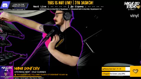 Mikulski_24/7 ( ಠ┏ل͜┓ಠ )