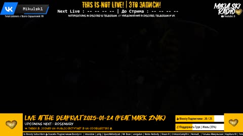 Mikulski_24/7 ( ಠ┏ل͜┓ಠ )