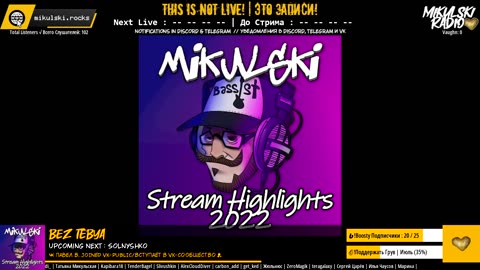 Mikulski_24/7 ( ಠ┏ل͜┓ಠ )