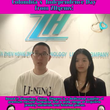 20250724-14 Warm Wishes for Colombia's Independence Day from ZH ！