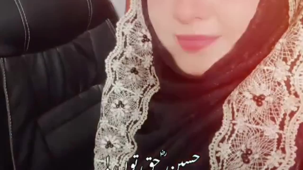 Hussain Jannat Da Badshah Hai by Shaista Adil